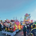 SRH-04094